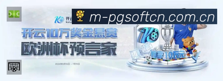 App 展示图
