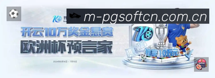 结构优化认证展示